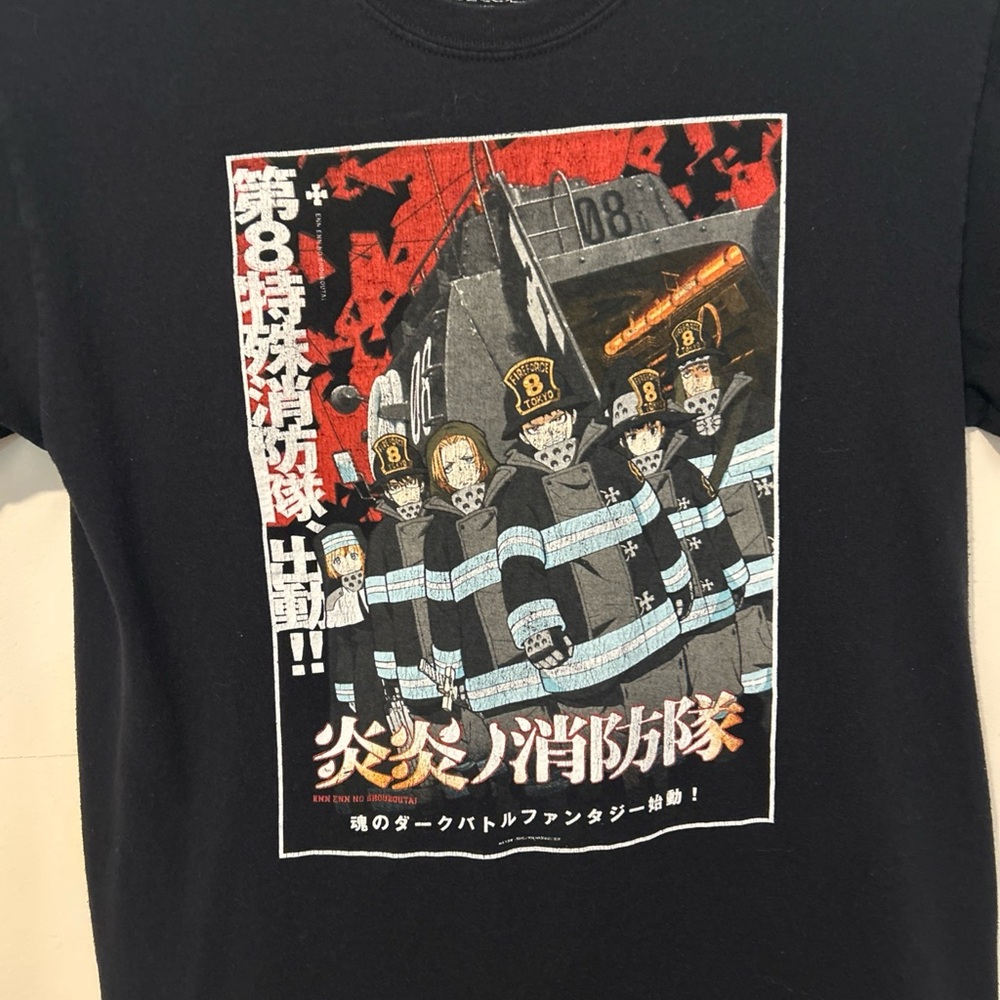 Fire Force Anime Black T-Shirt Men’s Medium Graphic Print Tokyo Group Casual